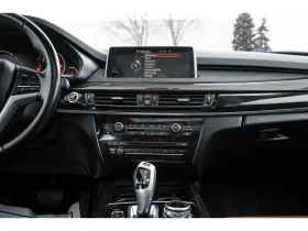 BMW X5 * xDrive35d * CARFAX * ЦЕНА ДО БГ - 18000 € / 35204.94 лв. - 26047055 9 | Car24.bg BMW X5 * xDrive35d * CARFAX * ЦЕНА ДО БГ - 18000 € / 35204.94 лв. - 26047055 9