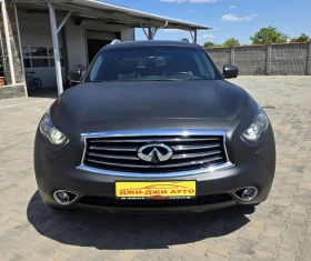 Infiniti QX70 3.0D V6 - 11500 € - 87197060 2 | Car24.bg Infiniti QX70 3.0D V6 - 11500 € - 87197060 2