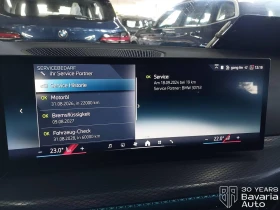 BMW 330 e Touring M Sport Paket Sportautomatic - 95600 лв. / 48879.50 € - 21355548 11 | Car24.bg BMW 330 e Touring M Sport Paket Sportautomatic - 95600 лв. / 48879.50 € - 21355548 11