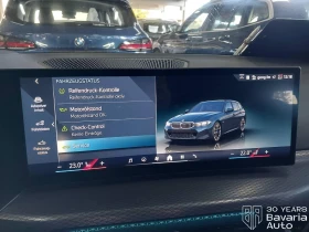 BMW 330 e Touring M Sport Paket Sportautomatic - 95600 лв. / 48879.50 € - 21355548 12 | Car24.bg BMW 330 e Touring M Sport Paket Sportautomatic - 95600 лв. / 48879.50 € - 21355548 12