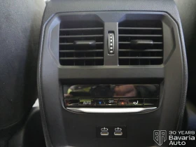 BMW 330 e Touring M Sport Paket Sportautomatic - 95600 лв. / 48879.50 € - 21355548 16 | Car24.bg BMW 330 e Touring M Sport Paket Sportautomatic - 95600 лв. / 48879.50 € - 21355548 16