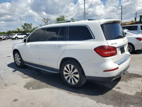 Mercedes-Benz GLS 450 4MATIC* ПАНОРАМА* HARMAN* KARDON* ПОДГРЕВ* КАМЕРА* | Auto.bg — изображение 4 Mercedes-Benz GLS 450 4MATIC* ПАНОРАМА* HARMAN* KARDON* ПОДГРЕВ* КАМЕРА* | Auto.bg — изображение 4