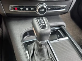 Volvo S90 T5 Momentum | Auto.bg — изображение 9 Volvo S90 T5 Momentum | Auto.bg — изображение 9