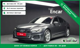 Audi A6 40 TDI C8 TOP OFERTA*