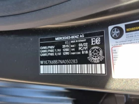 Mercedes-Benz AMG GT * 53 AMG * ПОДГРЕВ * ОБДУХВАНЕ * - 62000 € - 42605150 15 | Car24.bg Mercedes-Benz AMG GT * 53 AMG * ПОДГРЕВ * ОБДУХВАНЕ * - 62000 € - 42605150 15