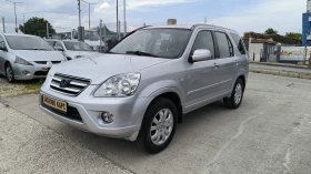 Honda Cr-v 2.2CTDI