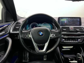 BMW X4 xDrive30i* MSPORT* ПАНОРАМА* 360* КАМЕРА* ПОДГРЕВ* - 23500 € / 45962.00 лв. - 55741759 6 | Car24.bg BMW X4 xDrive30i* MSPORT* ПАНОРАМА* 360* КАМЕРА* ПОДГРЕВ* - 23500 € / 45962.00 лв. - 55741759 6