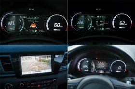 Kia Niro 64kw* Premium* Камера* 100%SOH* full | Auto.bg — изображение 13 Kia Niro 64kw* Premium* Камера* 100%SOH* full | Auto.bg — изображение 13