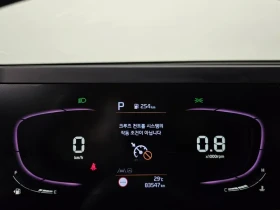 Kia Sportage 5Th Generation Diesel 2.0 2Wd Trendy | Auto.bg — изображение 8 Kia Sportage 5Th Generation Diesel 2.0 2Wd Trendy | Auto.bg — изображение 8