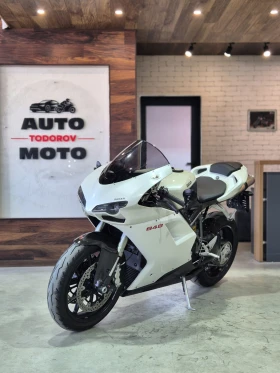 Ducati 848 Нов внос от ШВЕЙЦАРИЯ!!! 2010г. | Auto.bg — изображение 3 Ducati 848 Нов внос от ШВЕЙЦАРИЯ!!! 2010г. | Auto.bg — изображение 3