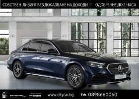Обява за продажба на Mercedes-Benz E 200 / AMG/ NEW MODEL/ DISTRONIC/ 360/ KEYLESS/ 19/  ~ 145 176 лв. - изображение 1