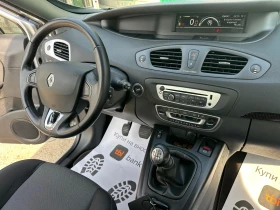 Renault Scenic Face Lift LED 6 скорости - 9999 лв. / 5112.41 € - 42720664 13 | Car24.bg Renault Scenic Face Lift LED 6 скорости - 9999 лв. / 5112.41 € - 42720664 13