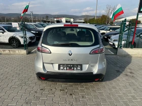 Renault Scenic Face Lift LED 6 скорости - 9999 лв. / 5112.41 € - 42720664 5 | Car24.bg Renault Scenic Face Lift LED 6 скорости - 9999 лв. / 5112.41 € - 42720664 5