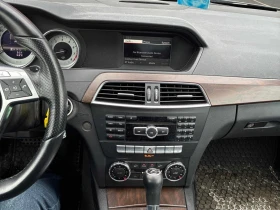 Mercedes-Benz C 250 * CARFAX * ЦЕНА ДО БГ - 20150 лв. / 10302.53 € - 96010012 9 | Car24.bg Mercedes-Benz C 250 * CARFAX * ЦЕНА ДО БГ - 20150 лв. / 10302.53 € - 96010012 9