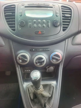 Hyundai I10 1.1I/FACELIFT/Газ/Евро 5/Климатик - 3200 € / 6258.66 лв. - 76960920 12 | Car24.bg Hyundai I10 1.1I/FACELIFT/Газ/Евро 5/Климатик - 3200 € / 6258.66 лв. - 76960920 12