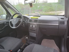 Opel Meriva - 999 € / 1953.87 лв. - 73559197 10 | Car24.bg Opel Meriva - 999 € / 1953.87 лв. - 73559197 10