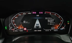 BMW 420 i M SPORT* DISTRONIC* 360* ХЕДЪП* ОБДУХВАНЕ* | Auto.bg — изображение 10 BMW 420 i M SPORT* DISTRONIC* 360* ХЕДЪП* ОБДУХВАНЕ* | Auto.bg — изображение 10