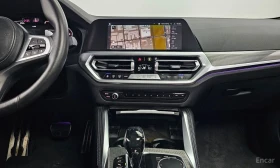 BMW 420 i M SPORT* DISTRONIC* 360* ХЕДЪП* ОБДУХВАНЕ* | Auto.bg — изображение 12 BMW 420 i M SPORT* DISTRONIC* 360* ХЕДЪП* ОБДУХВАНЕ* | Auto.bg — изображение 12