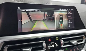 BMW 420 i M SPORT* DISTRONIC* 360* ХЕДЪП* ОБДУХВАНЕ* | Auto.bg — изображение 13 BMW 420 i M SPORT* DISTRONIC* 360* ХЕДЪП* ОБДУХВАНЕ* | Auto.bg — изображение 13
