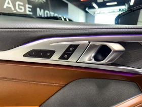 BMW 850 Laser * Swarovski * HUD * АвтоКредит * (ЦЕНА ДО БГ | Auto.bg — изображение 7 BMW 850 Laser * Swarovski * HUD * АвтоКредит * (ЦЕНА ДО БГ | Auto.bg — изображение 7