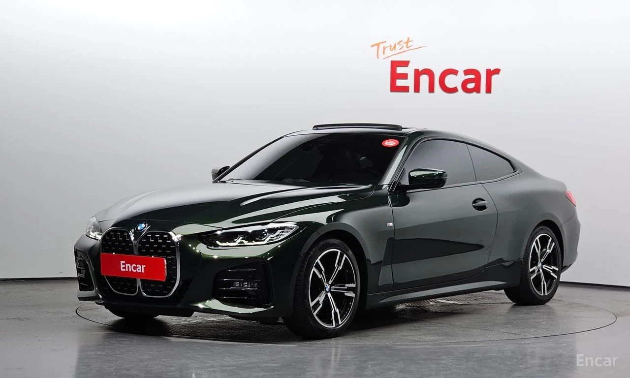 BMW 420 i M SPORT* DISTRONIC* 360* ХЕДЪП* ОБДУХВАНЕ* | Auto.bg — изображение 1 BMW 420 i M SPORT* DISTRONIC* 360* ХЕДЪП* ОБДУХВАНЕ* | Auto.bg — изображение 1