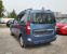 Обява за продажба на Dacia Dokker 1.6i ГАЗ euro 5B ~11 980 лв. - изображение 1