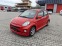 Обява за продажба на Daihatsu Sirion 1.3i 90кс 4х4  ~6 399 лв. - изображение 1