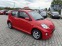 Обява за продажба на Daihatsu Sirion 1.3i 90кс 4х4  ~6 399 лв. - изображение 7