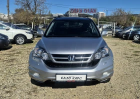 Honda Cr-v 6 - СКОРОСТИ - 17800 лв. / 9101.00 € - 65874126 3 | Car24.bg Honda Cr-v 6 - СКОРОСТИ - 17800 лв. / 9101.00 € - 65874126 3