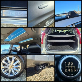 Honda Cr-v 6 - СКОРОСТИ - 17800 лв. / 9101.00 € - 65874126 7 | Car24.bg Honda Cr-v 6 - СКОРОСТИ - 17800 лв. / 9101.00 € - 65874126 7