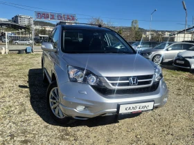 Honda Cr-v 6 - СКОРОСТИ - 17800 лв. / 9101.00 € - 65874126 2 | Car24.bg Honda Cr-v 6 - СКОРОСТИ - 17800 лв. / 9101.00 € - 65874126 2