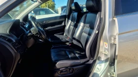 Honda Cr-v 6 - СКОРОСТИ - 17800 лв. / 9101.00 € - 65874126 8 | Car24.bg Honda Cr-v 6 - СКОРОСТИ - 17800 лв. / 9101.00 € - 65874126 8