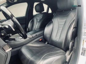 Mercedes-Benz S 550 !УНИКАЛНА! * FULL * АвтоКредит* (ЦЕНА ДО БГ) | Auto.bg — изображение 7 Mercedes-Benz S 550 !УНИКАЛНА! * FULL * АвтоКредит* (ЦЕНА ДО БГ) | Auto.bg — изображение 7