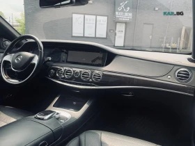 Mercedes-Benz S 550 !УНИКАЛНА! * FULL * АвтоКредит* (ЦЕНА ДО БГ) | Auto.bg — изображение 9 Mercedes-Benz S 550 !УНИКАЛНА! * FULL * АвтоКредит* (ЦЕНА ДО БГ) | Auto.bg — изображение 9