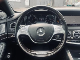Mercedes-Benz S 550 !УНИКАЛНА! * FULL * АвтоКредит* (ЦЕНА ДО БГ) | Auto.bg — изображение 11 Mercedes-Benz S 550 !УНИКАЛНА! * FULL * АвтоКредит* (ЦЕНА ДО БГ) | Auto.bg — изображение 11