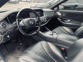 Mercedes-Benz S 550 !УНИКАЛНА! * FULL * АвтоКредит* (ЦЕНА ДО БГ) | Auto.bg — изображение 8 Mercedes-Benz S 550 !УНИКАЛНА! * FULL * АвтоКредит* (ЦЕНА ДО БГ) | Auto.bg — изображение 8