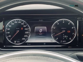 Mercedes-Benz S 550 !УНИКАЛНА! * FULL * АвтоКредит* (ЦЕНА ДО БГ) | Auto.bg — изображение 14 Mercedes-Benz S 550 !УНИКАЛНА! * FULL * АвтоКредит* (ЦЕНА ДО БГ) | Auto.bg — изображение 14