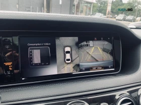 Mercedes-Benz S 550 !УНИКАЛНА! * FULL * АвтоКредит* (ЦЕНА ДО БГ) | Auto.bg — изображение 15 Mercedes-Benz S 550 !УНИКАЛНА! * FULL * АвтоКредит* (ЦЕНА ДО БГ) | Auto.bg — изображение 15