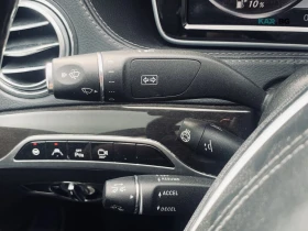 Mercedes-Benz S 550 !УНИКАЛНА! * FULL * АвтоКредит* (ЦЕНА ДО БГ) | Auto.bg — изображение 12 Mercedes-Benz S 550 !УНИКАЛНА! * FULL * АвтоКредит* (ЦЕНА ДО БГ) | Auto.bg — изображение 12