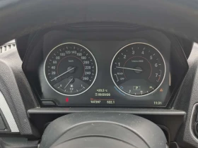 BMW 230 HAR/KAR| ПАМЕТ| ЧЕРВЕН САЛОН| 2 КЛЮЧА| | Auto.bg — изображение 9 BMW 230 HAR/KAR| ПАМЕТ| ЧЕРВЕН САЛОН| 2 КЛЮЧА| | Auto.bg — изображение 9