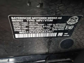 BMW iX Xdrive40 * АВТОКРЕДИТ БЕЗ ПЪРВОНАЧАЛНА ВНОСКА* | Auto.bg — изображение 15 BMW iX Xdrive40 * АВТОКРЕДИТ БЕЗ ПЪРВОНАЧАЛНА ВНОСКА* | Auto.bg — изображение 15