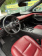 Обява за продажба на Mazda 3 2.5 AWD ~40 500 лв. - изображение 9