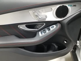 Mercedes-Benz GLC AMG GLC 43 4MATIC* AвтоКредит* (ЦЕНА ДО БГ) | Auto.bg — изображение 9 Mercedes-Benz GLC AMG GLC 43 4MATIC* AвтоКредит* (ЦЕНА ДО БГ) | Auto.bg — изображение 9