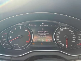 Audi Q5 * Komfort * CARFAX * ФИНАНСИРАНЕ * | Auto.bg — изображение 8 Audi Q5 * Komfort * CARFAX * ФИНАНСИРАНЕ * | Auto.bg — изображение 8