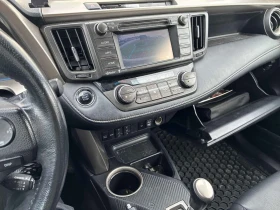 Toyota Rav4 * Limited * АВТОКРЕДИТ БЕЗ ПЪРВОНАЧАЛНА ВНОСКА* | Auto.bg — изображение 9 Toyota Rav4 * Limited * АВТОКРЕДИТ БЕЗ ПЪРВОНАЧАЛНА ВНОСКА* | Auto.bg — изображение 9