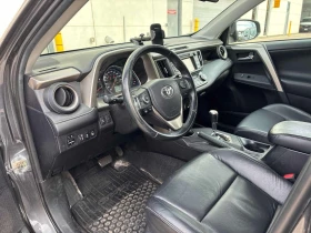 Toyota Rav4 * Limited * АВТОКРЕДИТ БЕЗ ПЪРВОНАЧАЛНА ВНОСКА* | Auto.bg — изображение 5 Toyota Rav4 * Limited * АВТОКРЕДИТ БЕЗ ПЪРВОНАЧАЛНА ВНОСКА* | Auto.bg — изображение 5