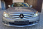 Обява за продажба на Mercedes-Benz C 200 Kompressor * Avangarde * FULL Екстри *  ~16 800 лв. - изображение 1
