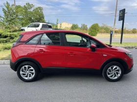 Обява за продажба на Opel Crossland X 1.2P Executive
