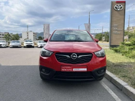 Обява за продажба на Opel Crossland X 1.2P Executive