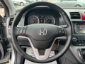 Honda Cr-v - [13] 